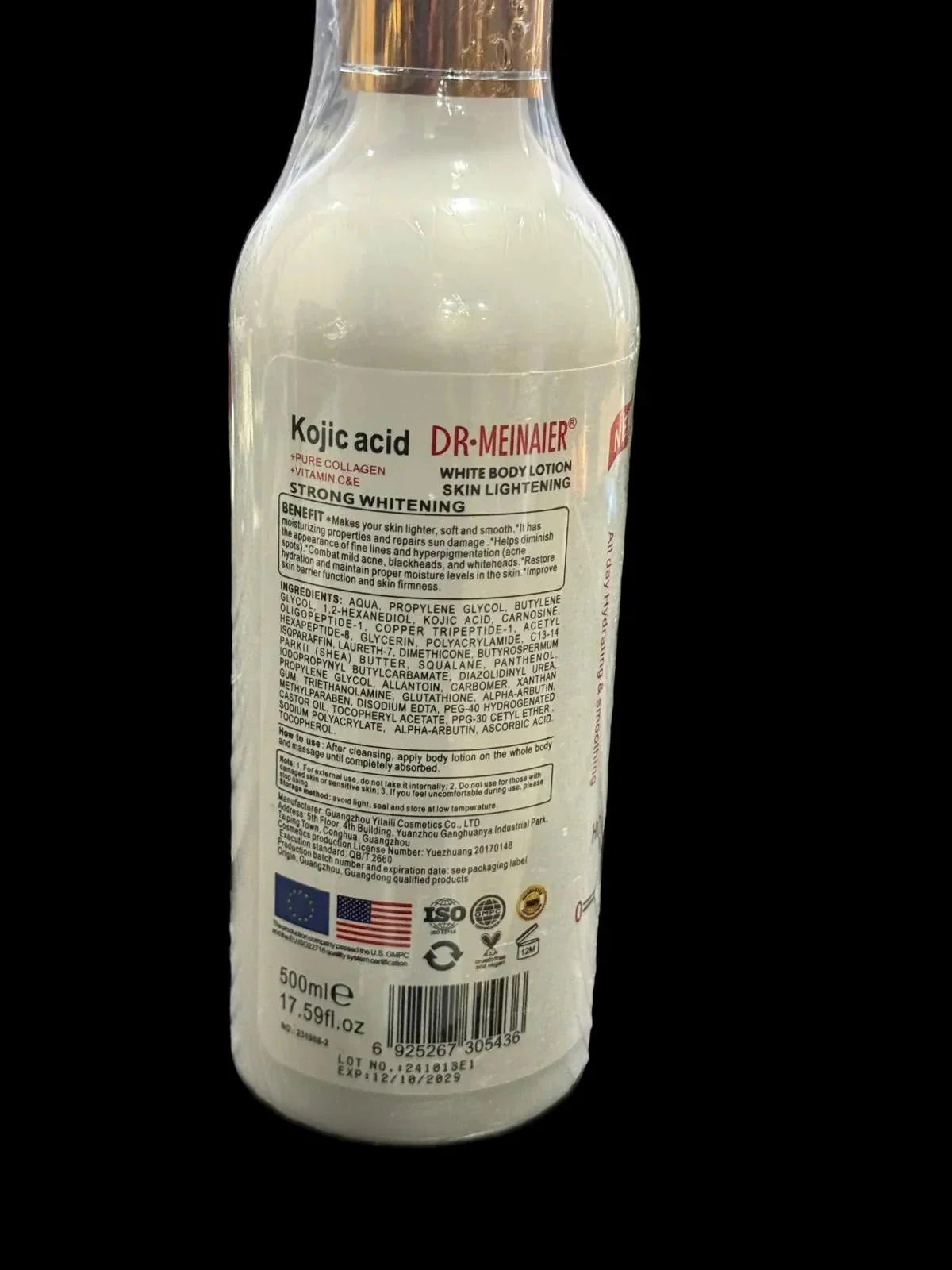 DR. MEINAIER Kojic Acid Body Lotion 500 ml - ASBEAUTYBAZAAR