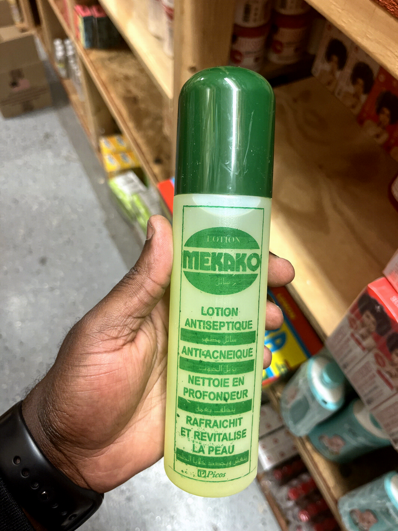 Mekako Refreshing Skin Lotion - ASBEAUTYBAZAAR